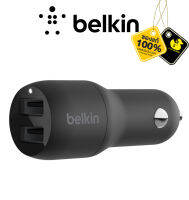 Belkin Dual USB-A Car Charger 24W/4.8A - Black (CCB001btBK)