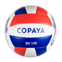 [ส่งฟรี ] วอลเลย์บอล เด็ก ผู้ใหญ่ ลูกวอลเลย์บอลชายหาดรุ่น BVBS100 (สีชมพู Coral) Volleyball Kid Adult Beach Volleyball BVBS100 - Coral Volleyball วอลเลย์บอลหญิง