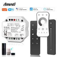 ✱ Wifi LED Dimmer Triac 220V 230V 110V AC Tuya Smart Life APP Alexa Echo Google Home Assistant Vioce RF2.4G Remote Control Dimmer