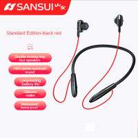 SansuiPY3 wireless Bluetooth headset halter sports running ear hook binaural low latency game in-ear neck hanging headset music