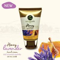 Nature Life Herb เเฮนด์ครีม น้ำผึ้งลาเวนเดอร์  Hand Cream Honey Lavender  เนเจอร์ไลฟ์เฮิร์บ naturelifeherb ครีมทามือ