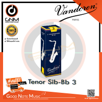 ลื้นเทนเนอร์ SR213 Vandoren Reeds Tenor Saxophone 3