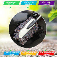 Upgrade Car Retractable Wax Tow Microfiber Dust Cleaning Brush Car room dual purpose dust cleaning broom Car cleaning supplies