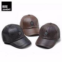 ปรับหนัง PU หมวกเบสบอลสำหรับผู้ชายแข็ง F AUX หนังชายหมวก Snapback หมวกสีดำสีน้ำตาลฮิปฮอปเด็กฤดูใบไม้ผลิถนนสวมใส่