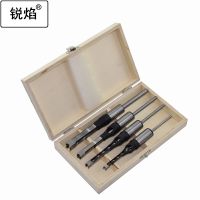 【hot】▧  shipping Bits Bits Chisel Set Hole Woodworking Bit