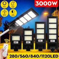 IP65 Outdoor Street Lamp with Motion Sensor 800W 1500W 2500W 3000W LED Solar Street Light 1120LED Remote Control Street Lighting