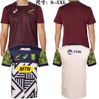 South Africa 2122 limited edition football clothing short sleeve T-shirt training suit South Africa RugbyJerseys