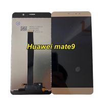 จอ+ ทัชสกรีน  LCD Display huawei mate9 แถม  ฟิล์มกระจก+ชุดไขควง+กาว