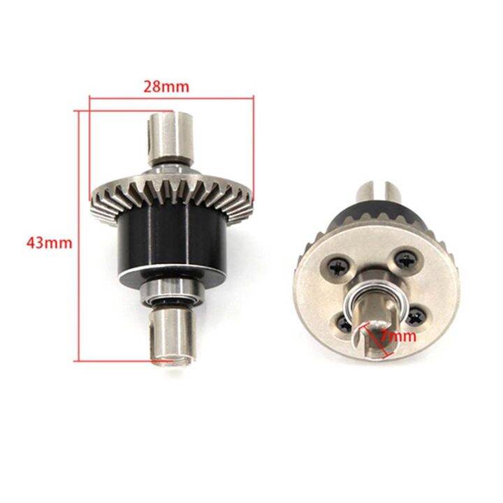 full-metal-differential-amp-gear-box-wave-box-for-wltoys-144001-1-14-rc-car-replacement-spare-parts