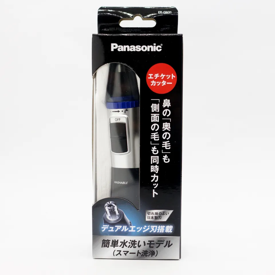 Panasonic Etiquette Cutter ER-GN31 Nose Eyebrows Ears And Beard