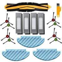 อุปกรณ์ทดแทนหุ่นยนต์เครื่องดูดฝุ่นชุดชิ้นส่วนหุ่นยนต์หลักแปรงด้านข้างแปรง HEPA กรองสำหรับ Ecovacs T8 T8AIVI N8pro