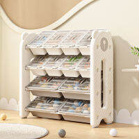 【พร้อมแล้ว】Childrens toy storage rack Children shelf Childrens toy holder ชั้นวางของเล่น ชั้นวางหนังสือเด็ก ชั้นวางของเด็ก ชั้นของเล่น ชั้นเก็บของเด็ก