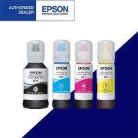 (ชุดรวม 4 สี) หมึกเติมของแท้ เอปสัน EPSON 001 มีกล่อง ของแท้ 100% ใช้สำหรับรุ่น L4150 L4160 L6160 L6170 L6190