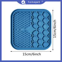 ? Homepet PET lick Pad เครื่องป้อนช้าลงแมวสุนัข licky MAT PET Bathing distraction Pads