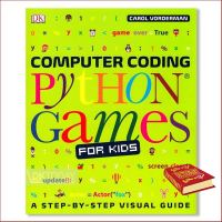 Happy Days Ahead ! &amp;gt;&amp;gt;&amp;gt;&amp;gt; หนังสือ COMPUTER CODING PYTHON GAMES FOR KIDS DORLING KINDERSLEY (DK)