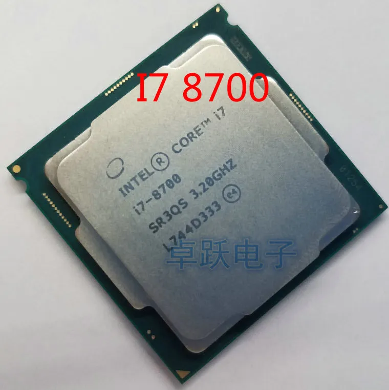 Intel Core 8 Series Processor I7 8700 I7-8700 Processor CPU LGA