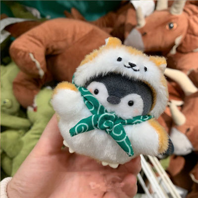 Cute Akita Shiba Inu Crossdressing Penguin Plush Doll Toy Doll Girls Bags Small Pendant Keychain Ornaments【10Month24Day After】