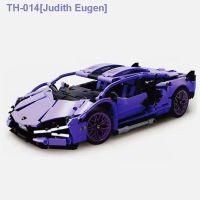 ℡﹉ Compatible with LEGO bricks new purple Lamborghini high-difficulty mechanical set educational toy for boys gift