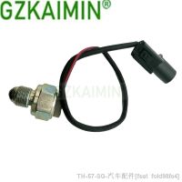 ▽❁ T/F Transfer GEARSHIFT 4WD LAMP SWITCH For Mitsubishi Pajero II 1990-2003 V43 V44 Pajero IO Pinin H66 H67 H77 4D56 4M40 MB837105