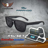 แว่นตากันแดด PARANOID เลนส์ตัดแสงสะท้อน HD Polarized ป้องกันรังสี UV400 ใส่ได้ทั้งผู้ชายและผู้หญิง