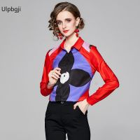 European and American Fashion All-Match Waist Slimming Positioning Printed Shirt