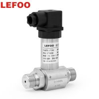 ❀℗ LEFOO Differential Pressure Transducer Sensor 4 20mA Output High Accuracy Industrial RS485 Differential Pressure Transmitter