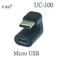 180องศาขึ้นมุมขวา Usb 3.1ชนิด C ตัวผู้ไปยังตัวเมีย Micro Mini Type-B Usb Otg Usb-C สายอะแดปเตอร์แปลงข้อมูลการชาร์จ