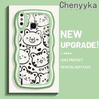 เคส Chenyyka สำหรับ Infinix Smart 4เคส X653 4C อัจฉริยะการ์ตูนแมวน่ารักคลื่นขอบแฟชั่นการ์ตูนน่ารักเคสโทรศัพท์โปร่งใสป้องกันเลนส์กล้องเคสนิ่มสีสันสดใสเคสซิลิโคนใส