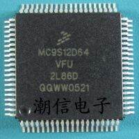 3pcs MC9S12D64VFU QFP-80 car