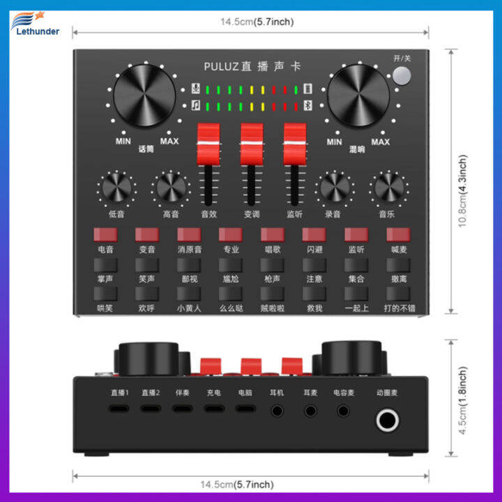 ชุดการ์ดเสียงที่รองรับ-bluetooth-ของ-metal-shell-professional-live-streaming-mobile-computer-recording-mixer