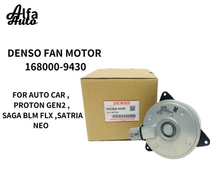 Denso Radiator Fan Motor 9430 Persona Gen2 BLM FL FLX Estima ACR30