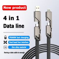 สินค้าใหม่4In ที่ชาร์จไฟรวดเร็ว USB 1สายข้อมูล66W กับ C/USB เพื่อ Lightning/C กับ Lightning/C To C สำหรับสาย Android Type-C