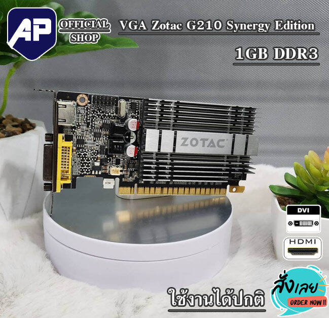 VGA (การ์ดแสดงผล) Zotac G210 Synergy Edition 1GB PCIE Graphics Card DVI