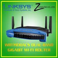 Linksys WRT1900ACS Dual-Band Wi-Fi Router with Ultra-Fast 1.6 GHz CPU