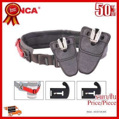 ✨✨#BEST SELLER LYNCA UDK-22S Double belt Series ( Black ) ##กล้องถ่ายรูป ถ่ายภาพ ฟิล์ม อุปกรณ์กล้อง สายชาร์จ แท่นชาร์จ Camera Adapter Battery อะไหล่กล้อง เคส