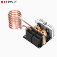 DSstyles แผงความร้อนเหนี่ยวนำ1000W โมดูลแรงดันต่ำ DC 12-48โวลต์คอยล์ไดรเวอร์ฟลายแบคฮีตเตอร์ (4.3X3.9X1.6นิ้ว)