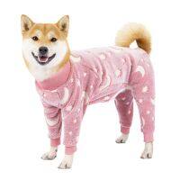 Pet Jumpsuit Comfortable Dog Clothes Starry Sky Print Pet Costume