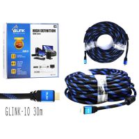 ??HOT!!ลดราคา?? Glink Cable HDMI (BOX) 30M ##ที่ชาร์จ แท็บเล็ต ไร้สาย เสียง หูฟัง เคส Airpodss ลำโพง Wireless Bluetooth โทรศัพท์ USB ปลั๊ก เมาท์ HDMI สายคอมพิวเตอร์