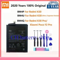 100% หน้าแรก XIAO MI BM4P BM4U BM4Q Phone แบตเตอรี่ For Xiaomi Redmi K30 Pro K30Pro Supreme Version Poco F2Pro แบตเตอรี่