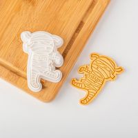 ELEGANT Halloween Mold Cookie Stamp Ghost Pumpkin Cookie Cutters Fondant Biscuit Mold DIY Pastry Baking Tool Halloween Forms for Cookies