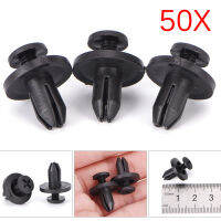 [Nicoles] 50pcs 6 mm Auto bumper Fender Retainer ดันคลิปพลาสติกสีดำยึด