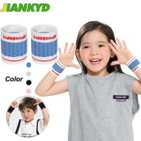 1Pair Sports Children Knitted Wrist Band Brace Hand Protection Support Wristbands for Tennis Volleyball Basketball Baseball