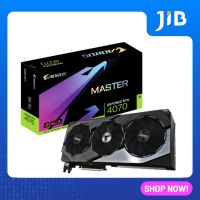 VGA (การ์ดแสดงผล) GIGABYTE AORUS GEFORCE RTX 4070 MASTER 12G - 12GB GDDR6X (GV-N4070AORUS M-12GD)