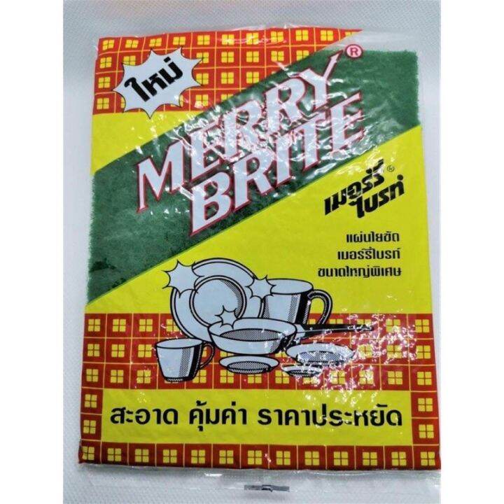 Malaysia Original Stock Merry Brite Green Scouring Pad (THAI) Lazada