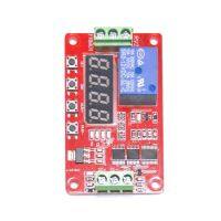 【CW】 FRM01 Digital Display Relay Module 12V Timing Delay