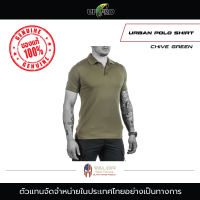 UF Pro - Urban Polo Shirt [ Chive Green] เสื้อทหาร เสื้อผู้ชาย เสื้อแขนสั้นชาย ของแท้ เสื้อโปโล เสื้อเดินป่า เสื้อโปโลทหาร เสื้อสายลุย