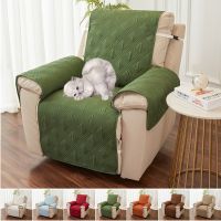 hot！【DT】✻✖  Anti-wear Recliner Sofa Cover for Room Dog Kid Anti-Slip Couch Cushion Slipcover Armchair Protector