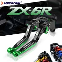 สำหรับ Kawasaki ZX6R ZX 6R 636 ZX6 R ZX-6R ZX636 2019-2022 พับปรับเบรคคลัทช์คันโยกอุปกรณ์เสริม CNC จับ Lever Ninja zx-6r