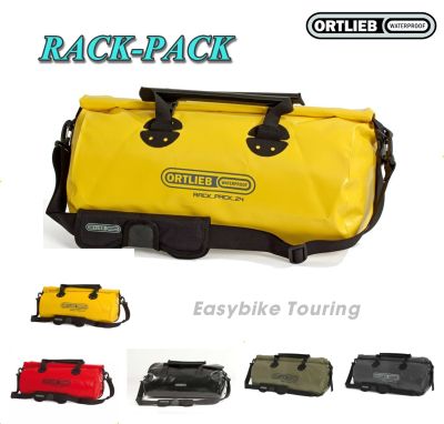 กระเป๋าพาดตะแกรงหลัง ORTLIEB Rack-Pack