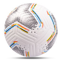 New Match Football Ball Size 5 Size 4 PU Practical Wear Resistance Training Football Soccer High Quality futbol Balls